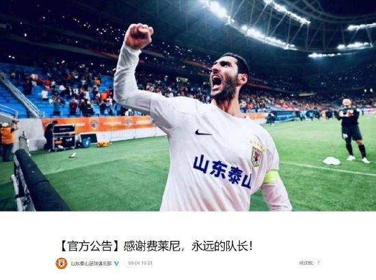 精品国产亚洲
